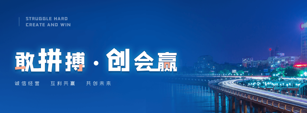 咸阳源头新能源汽车模型